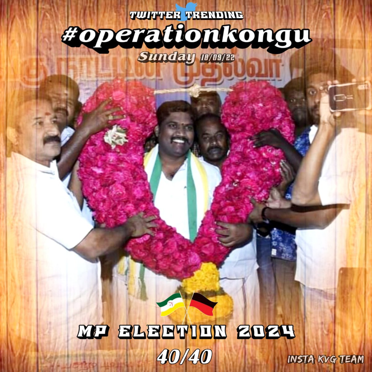 Dinesh29457773's tweet photo. #operationkongu
கொங்கு மண்டல சரித்தர நாயகன்கள்.
கொங்கு தளபதியார் KSR https://t.co/wPkFqVu2Wl