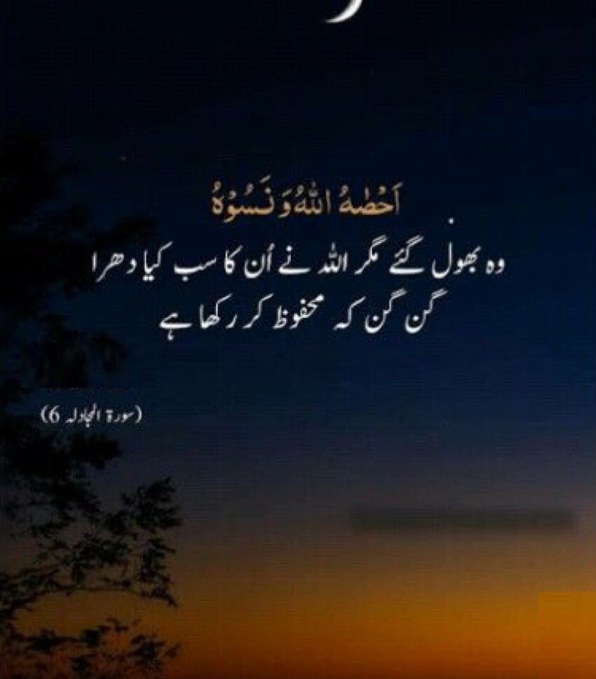 fmangrio's tweet photo. @shermuhammadajw @FarooqTahir00 @ISPROfficial2 Darkest days in history of nation head down but who cares
#NRO2NaManzoor
#Pakistan_NABbed
#PDMSellingPakistan
#PakistanOnSale_NaManzoor
#SicilianMafia https://t.co/RPSbAd3UiT