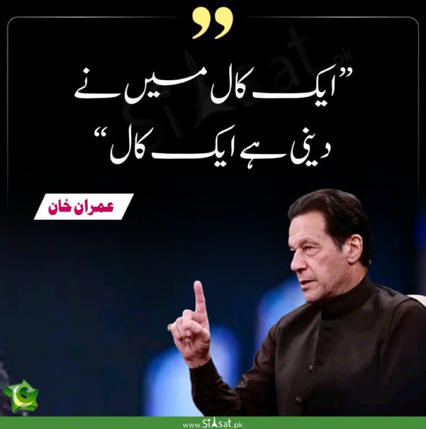 fmangrio's tweet photo. @shermuhammadajw @FarooqTahir00 @ISPROfficial2 Darkest days in history of nation head down but who cares
#NRO2NaManzoor
#Pakistan_NABbed
#PDMSellingPakistan
#PakistanOnSale_NaManzoor
#SicilianMafia https://t.co/RPSbAd3UiT
