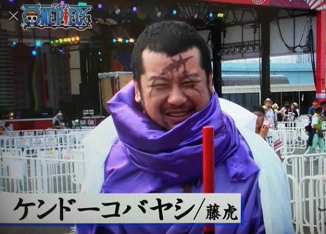 藤虎が漫画から飛び出してきた！？ケンコバさんのコスプレが本人すぎる。