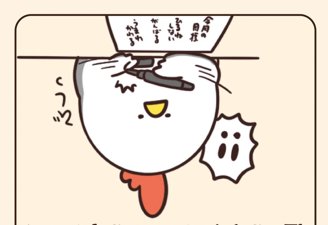 @debu_dori ものすごい漠然（先輩らしい）目標… 
