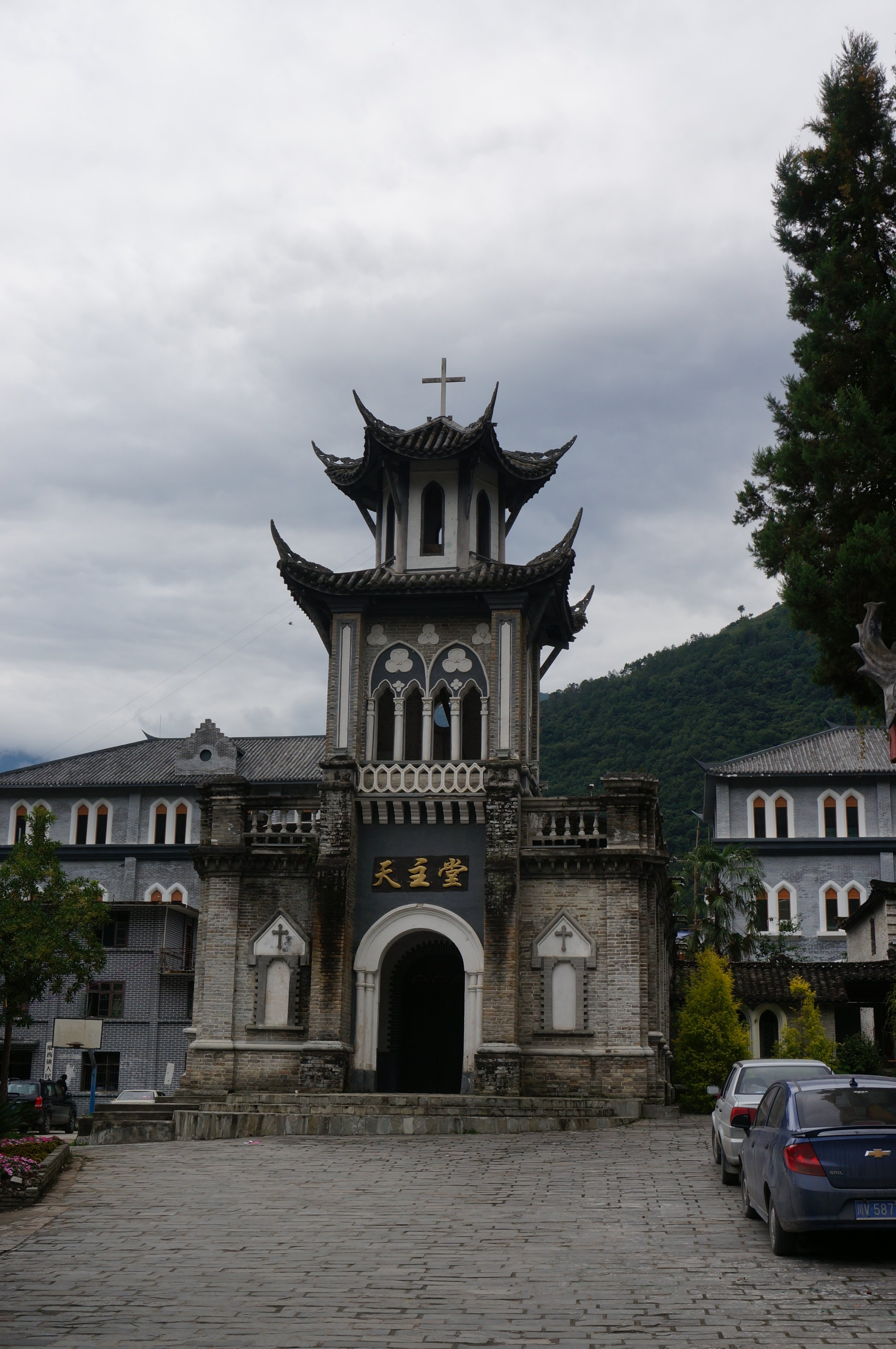 Catholicism in East Asia (TheChurchInAsia) / Twitter