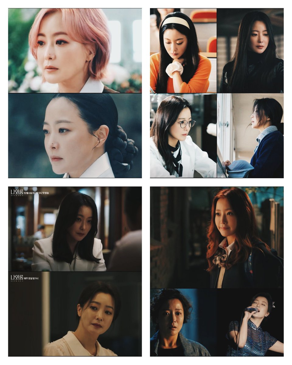 Playing different characters (in a single drama) and nailing each one of them. She isn't 𝘵𝘩𝘦 Kim Hee Sun for nothing. #김희선 #KimHeeSun #내일 #Tomorrow #앨리스 #Alice #나인룸...