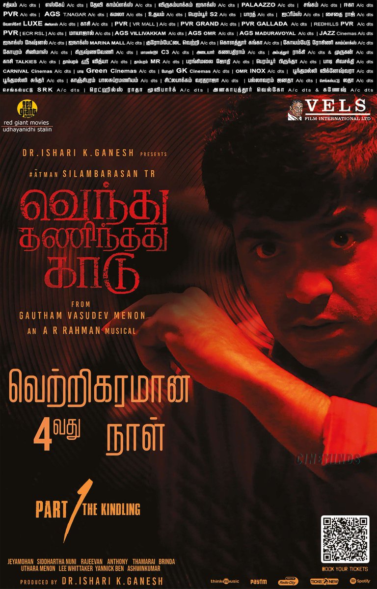 OnlyKollywood's tweet photo. By minting huge nos in the BO and with fabulous audience response, #VendhuThanindhathuKaadu is now running successfully in cinemas near you. 

@SilambarasanTR_ @menongautham   @arrahman @VelsFilmIntl @IshariKGanesh @RedGiantMovies_ 

#StunningHitVTK https://t.co/i9FlxS1Wst
