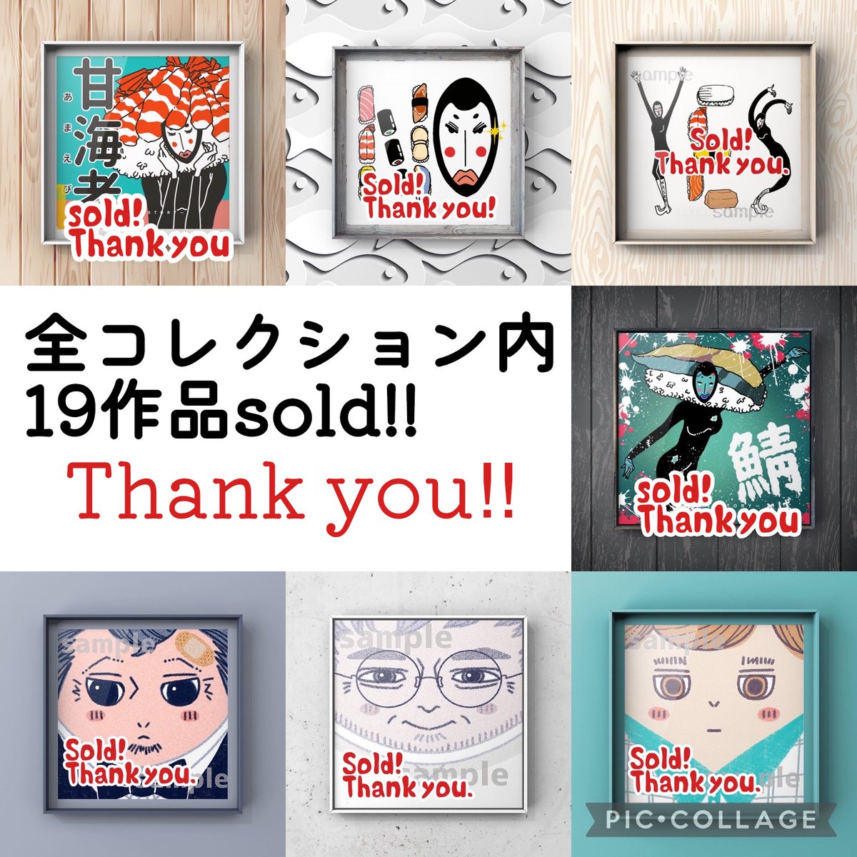 Tomochin_nft's tweet photo. @OnderstandNFT 🍣「SUSHI GIRLS」🍣↓
https://t.co/vYpbxKAcky

There's even a zombie version!
🧟「SUSHI GIRLS ZOMBIE ver.」↓
https://t.co/owMD1kReEP

#nft #NFTJapan #nftsushi https://t.co/kBAs1BvvlL