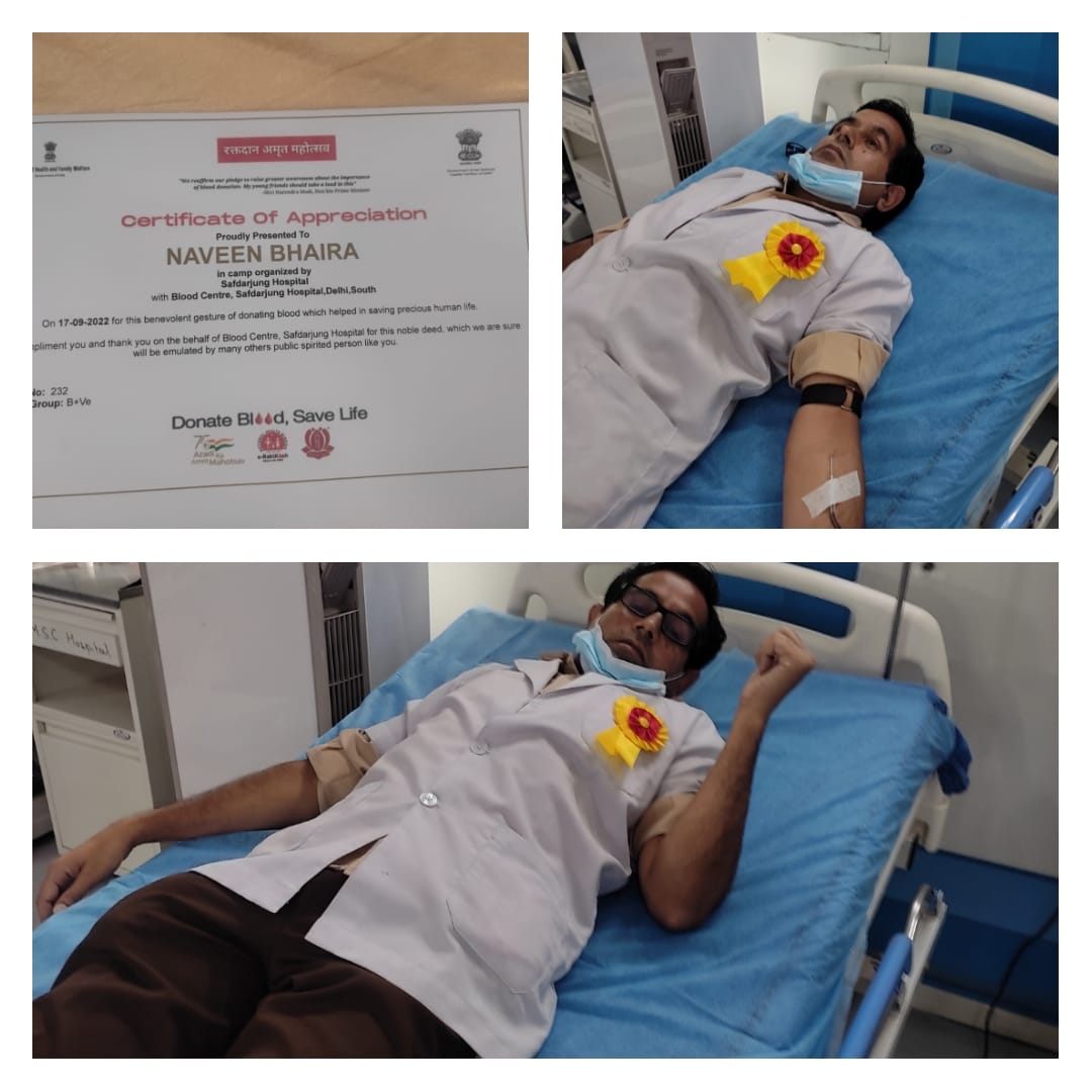 रक्तदान-महादान!

 #RaktdaanAmritMahotsav स्वास्थ्य एवम परिवार कल्याण मंत्रालय द्वारा रक्तदान शिविर मे रक्तदान किया

मानवता के इस कार्य में जुड़कर मन मे सुखद अनुभव ! आप  सभी भी इस महान कार्य का हिस्सा बनें।
<a href="/mansukhmandviya/">Dr Mansukh Mandaviya</a> <a href="/SNU_SJH/">Safdarjung Hospital Nurses Union</a> <a href="/SJHDELHI/">VMMC & Safdarjung Hospital</a>