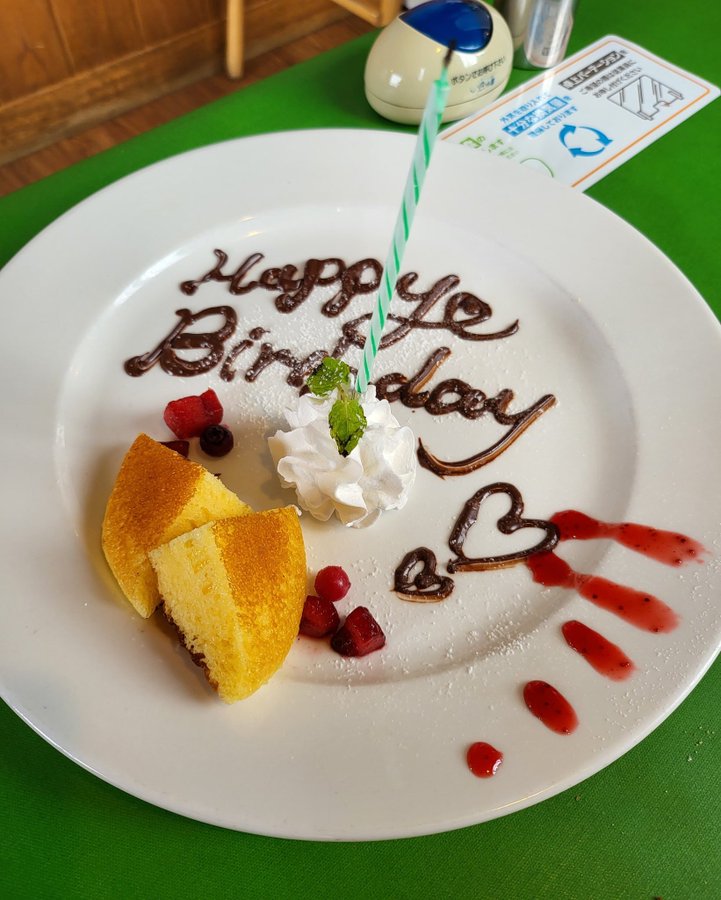 イタリアンレストラン グラッチェ で受けられる誕生日特典とは 誕プレ