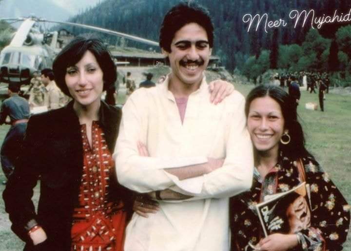 Happy Birthday Mir Sahab!🎂

Shaheed #MirMurtazaBhutto
18 Sep 1954 ~ 20 Sep 1996
Man of courage, his struggle is way forward for many to follow, he is synonym to revolution.
He would have been 68 today.
You will be always missed 💔😭

@BBhuttoZardari @BakhtawarBZ @AseefaBZ