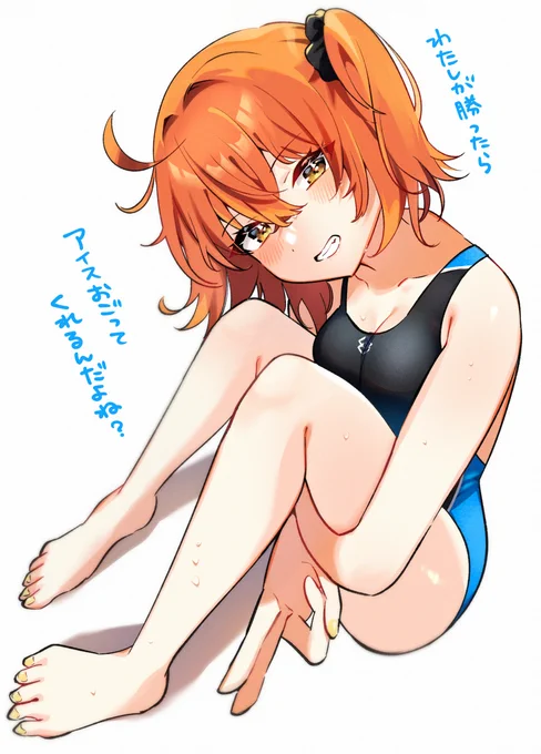 ついろぐ38(FGO) #Fate/GrandOrder #FGO #アヴィケブロン(fate) #アヴィぐだ(♀) https://t.co/P4B1iQjGuB 