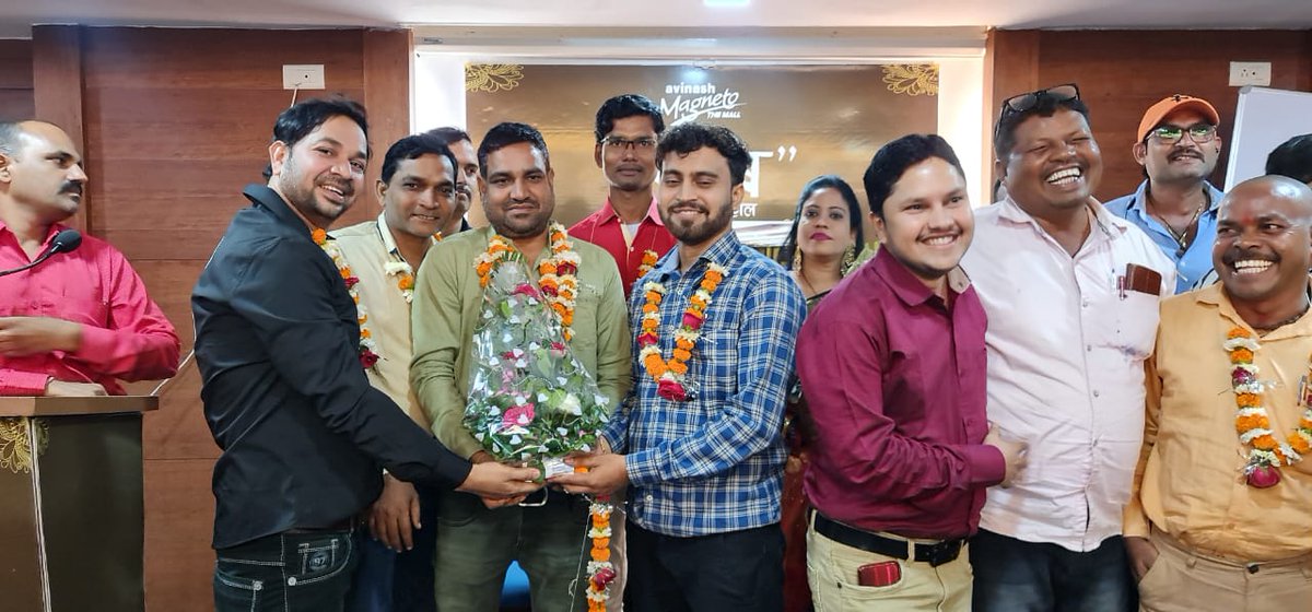 अशोक कुर्रे भाई को मनरेगा प्रदेश अध्यक्ष बनाये जाने पर बहुत बहुत बधाई उम्मीद करते है आप भी चंद्रशेखर अग्निवंशी भाई के तरह पूरे नरेगा कर्मचारियों को जोड़ने में सफल रहे और आपके मार्गदर्शन में संघ अपने हक़ के लिए आगे लड़ाई लड़े और सफलता प्राप्त हो...
<a href="/cgmgnregaunion/">छत्तीसगढ़ मनरेगा कर्मचारी महासंघ</a> <a href="/csagniwansi14/">Chandrasekhar Agniwanshi</a>