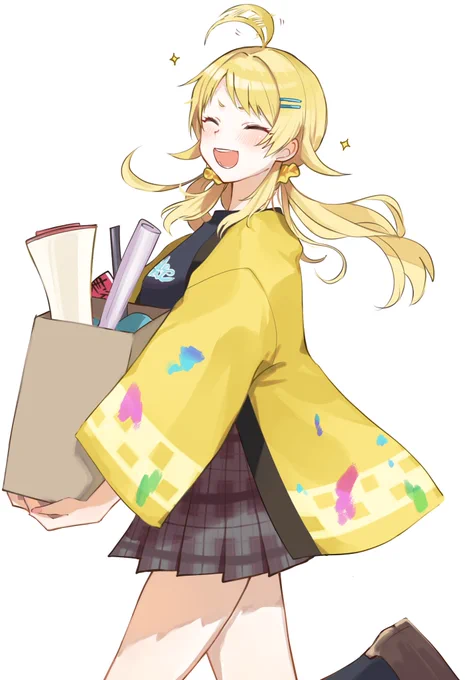 ウッキウキめぐる 