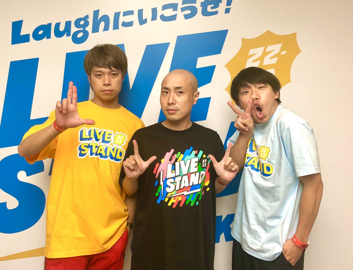 taniguthidesu's tweet photo. こいつ、俺らのラジオでやりました……
えっっっっぐい暴露しました。。。
吉本ひっくり返る。。。
ネットニュースなるかも。。。

https://t.co/oghZcgxRXn https://t.co/fq1sUqW5ju