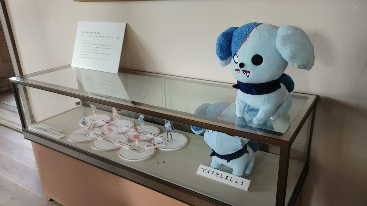 キミノコト tweet media