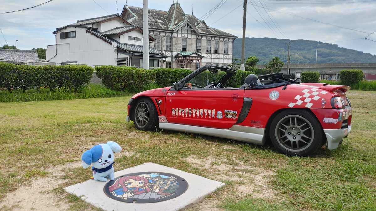 キミノコト tweet media