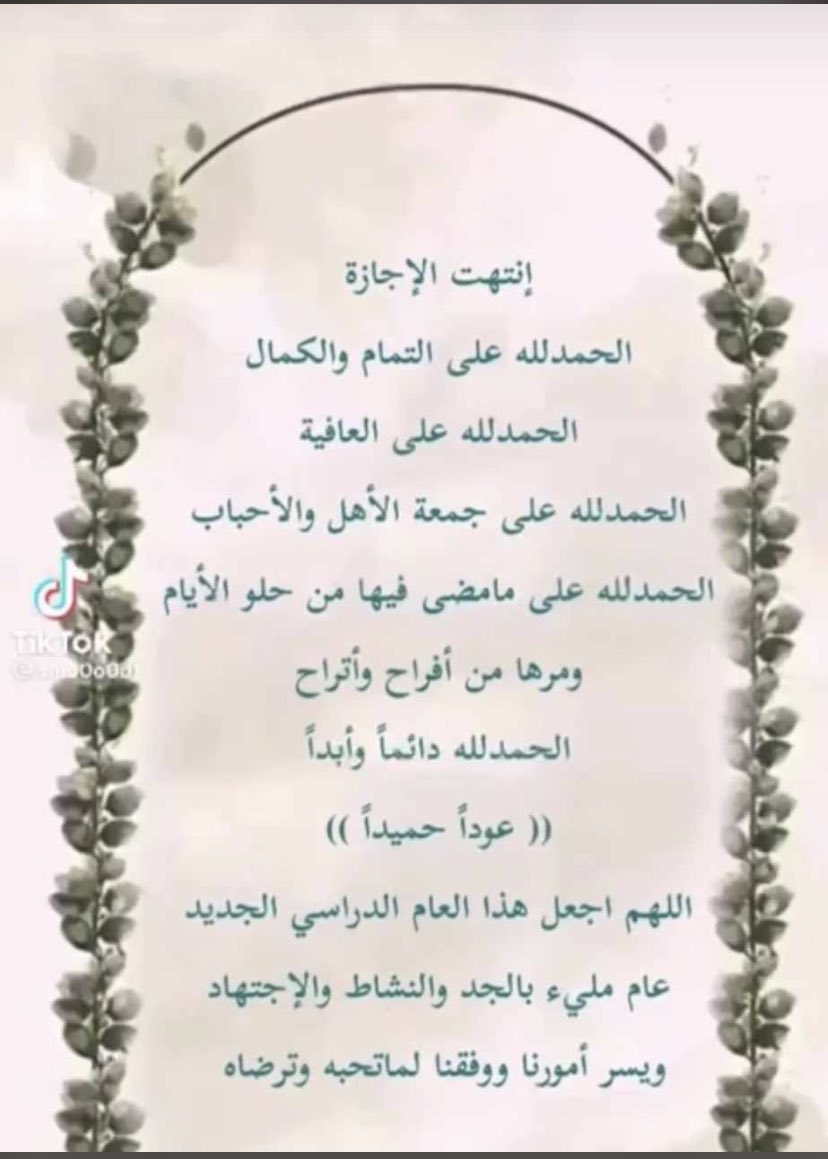 rose (@rose02539591) on Twitter photo 