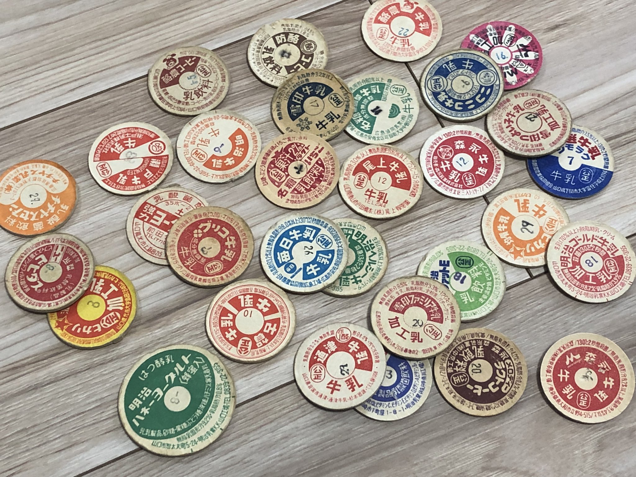 商品更新R4.4.3】牛乳キャップ バラ売りメイン-