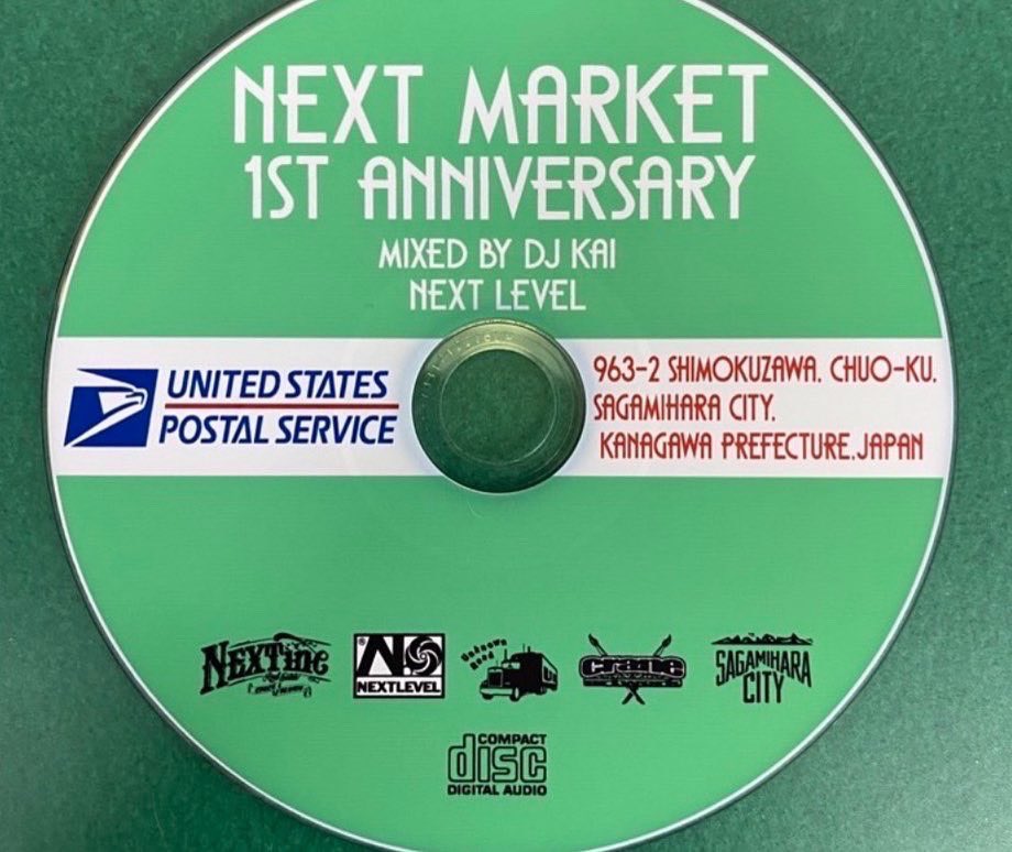 records_only's tweet photo. 本日15:00〜でぇええす！🫶

【9/18(sun)】NEXT MARKET 1ST ANNIVERSARY  at SAGAMIHARA CLINK

生憎のお天気ですが、お足元に気をつけてお越しください！お待ちしております〜🌭🌯💿

#nextlevel       
#sagamihara 
#nextinc 
#sagamiharaclink https://t.co/rA6amTTOBs