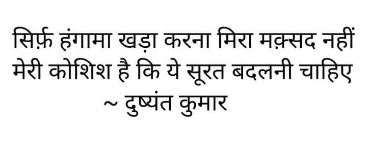 Adv. Rajni Divan (@divanrajni) on Twitter photo 