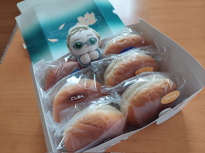 法事パン貰ったから見て 