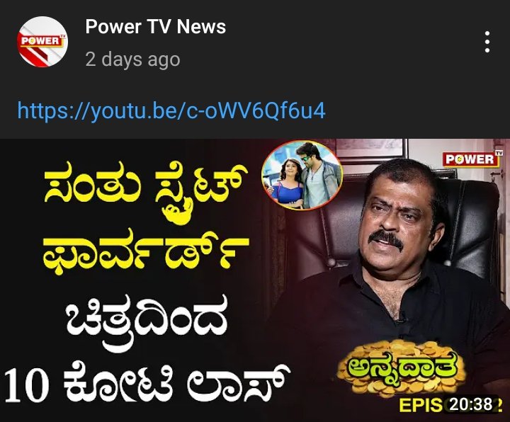 devil12je's tweet photo. @__OnTe__ @SandalwoodEnter @TheNameIsYash 🤣🙏 https://t.co/a181ATL49K