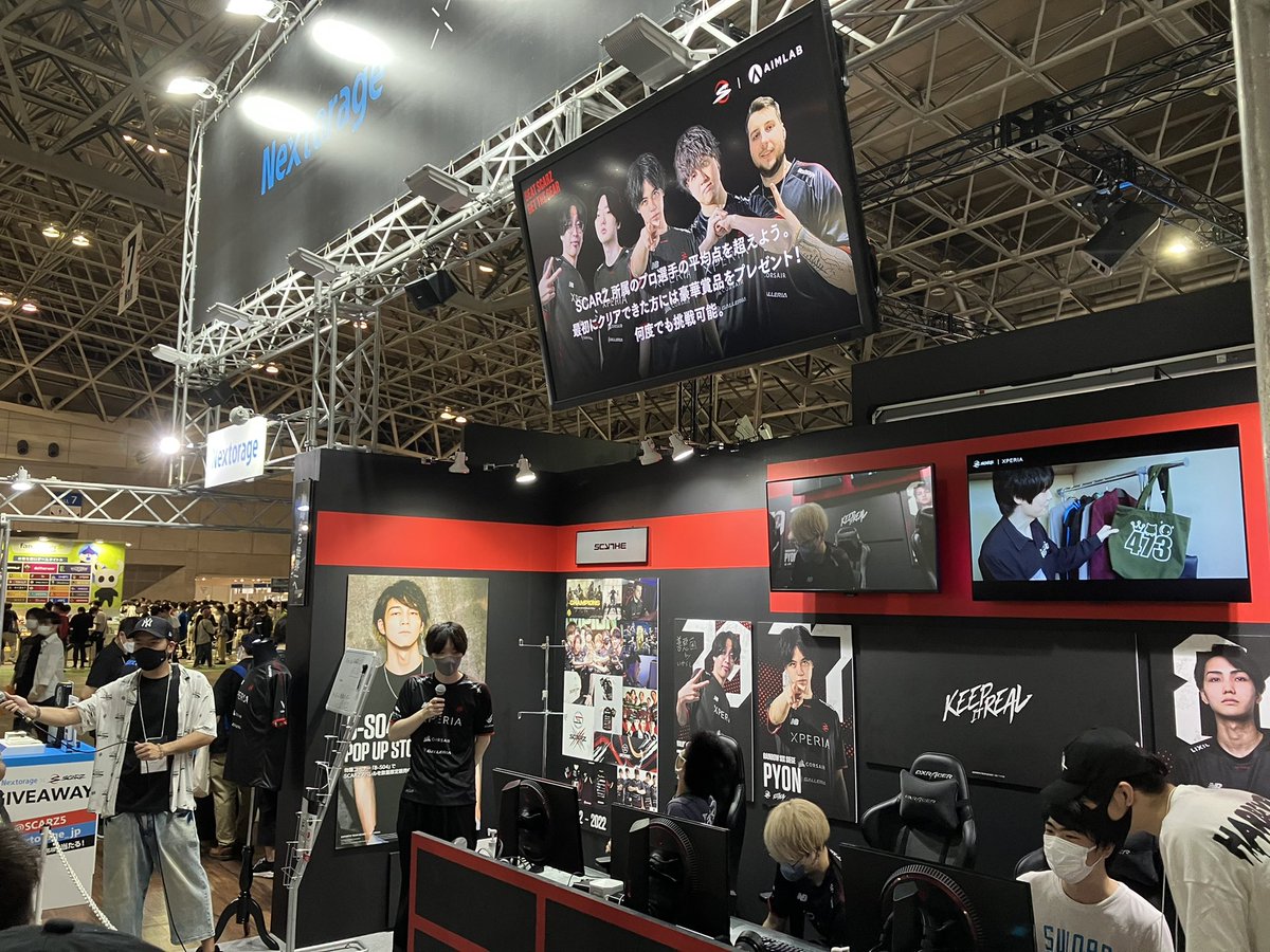 dxracerjapan's tweet photo. SCARZさんのブースも盛況!
#SZWIN #DXFamily #TGS2022 https://t.co/L9U2iqcO5V