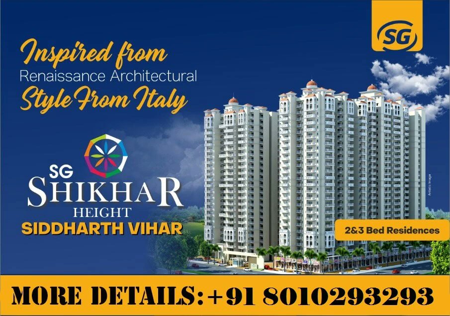 scribd.com/document/59521… 

Details: shikharheight.in

#siddharthvihar #Ghaziabad #Property #Maztro #SGShikharHeight