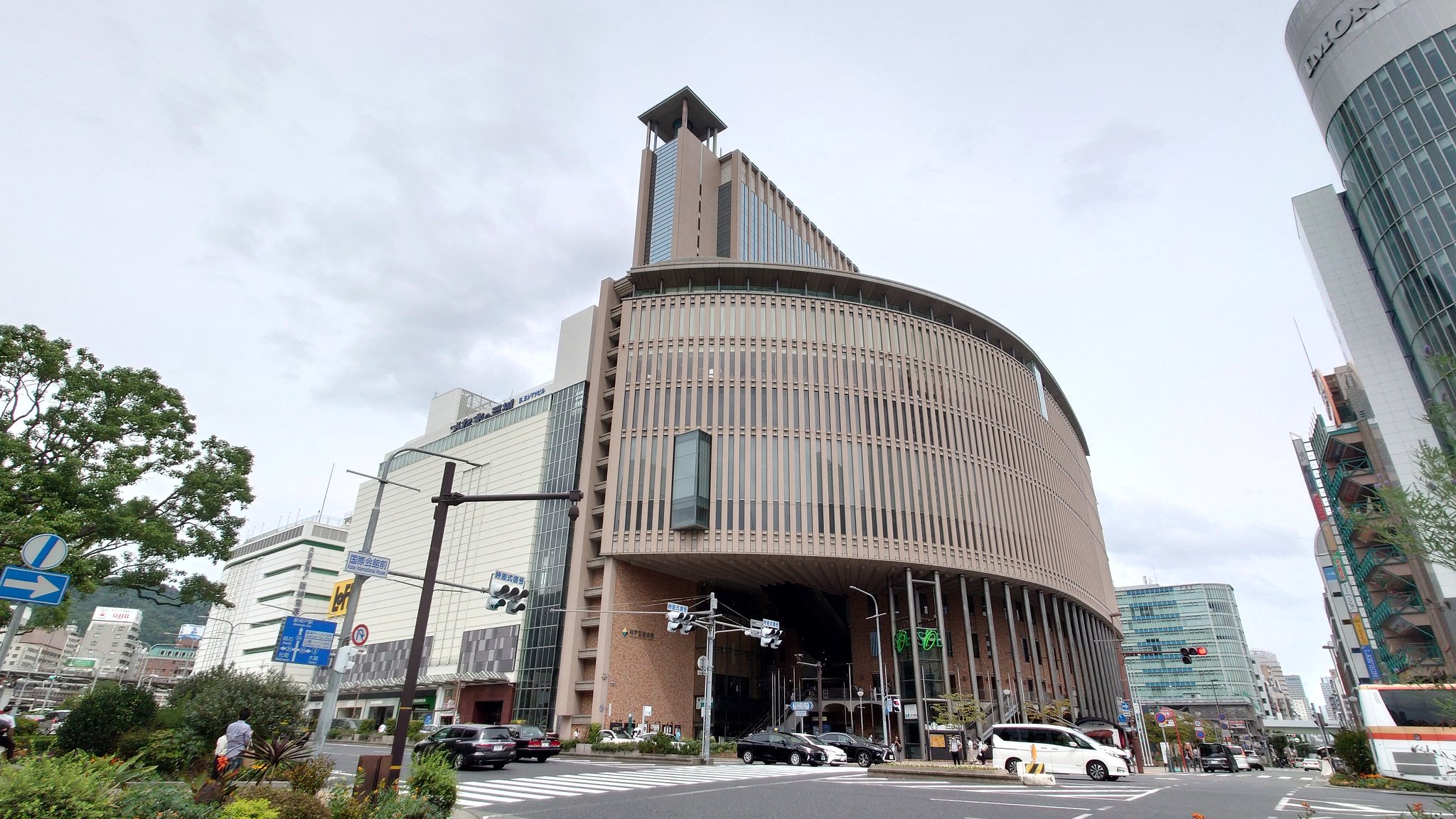 神戸国際会館こくさいホール Twitter Search Twitter
