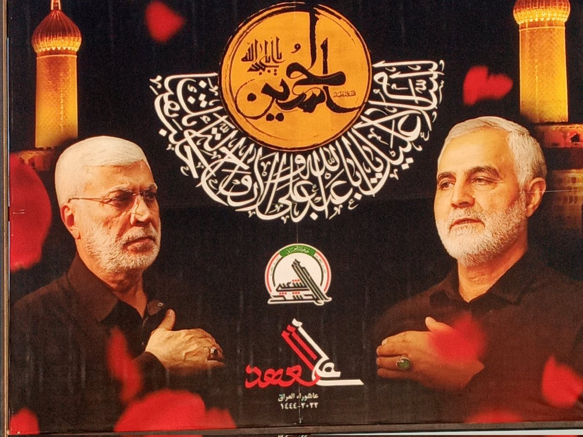 اسعد علوان (@asd570170) on Twitter photo 