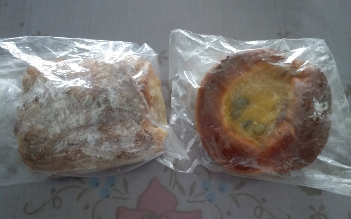 m_happy39's tweet photo. #Rbakery
パンプキン
マロン
o(^o^)o
美味しい🌰 https://t.co/EWPbylrzGQ