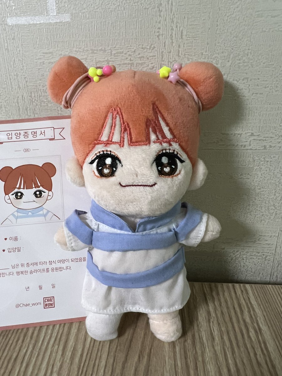 telllming's tweet photo. 김채원 채원 밤비원 양도해요
입양증, 머리끈 포함 

택미포 1.8 https://t.co/i57IxqVX2j