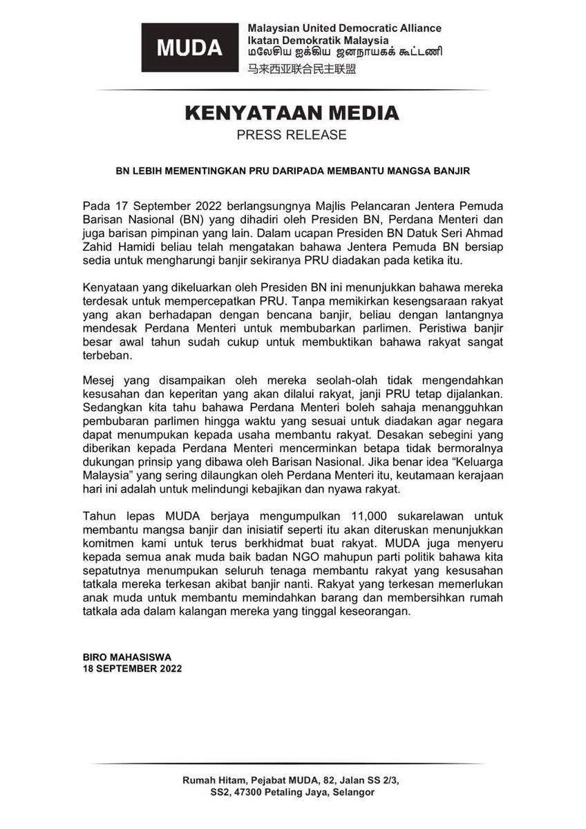 demokratiksiswa's tweet photo. KENYATAAN MEDIA BIRO MAHASISWA

BN LEBIH MEMENTINGKAN PRU, DARIPADA MEMBANTU MANGSA BANJIR https://t.co/Ow1GwZ0pPa