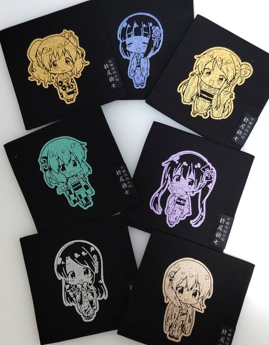 黒染めコースター送っていただきました!
キラキラしていて実物すごく可愛いです✨ https://t.co/uinBNbCZMh 