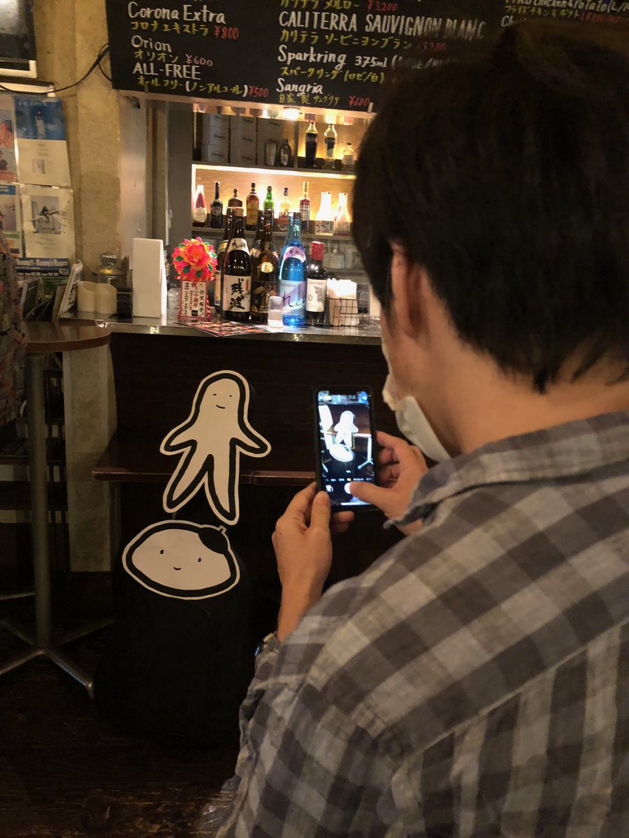 TouchanRec's tweet photo. #YNTR #とうめいロボ #白波多カミン https://t.co/DDuUYL2JJR