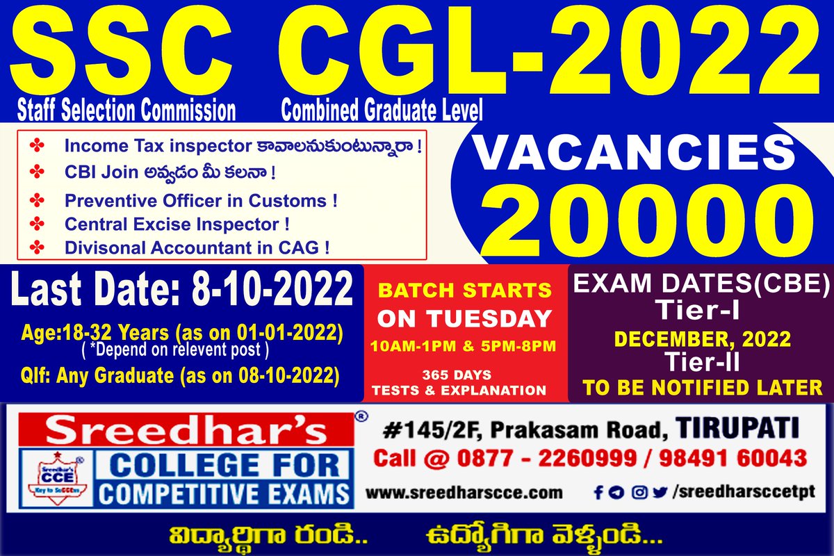 sreedharsccetpt's tweet photo. Latest NOTIFICATIONS

#latestnotifications
#SSCCGL2022 #ssccgl #fcirecruitment2022 #bankexams #CentralGovernment #StaffSelectionCommission https://t.co/GfkLLp3sWK