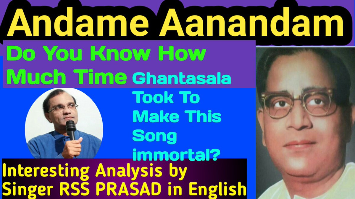 RSSPRASAD1's tweet photo. Hi everyone ! This is my new video, plz watch, like, share and subscribe my channel "Singer RSS Prasad"🙏

Andame Anandam | An immortal song  | Many Interesting facts revealed by ... https://t.co/4eDKHcF6D3 via @YouTube 

#telugusongs #ghantasala #Melody #Legendary #rssprasad https://t.co/n3DyxP1YdV