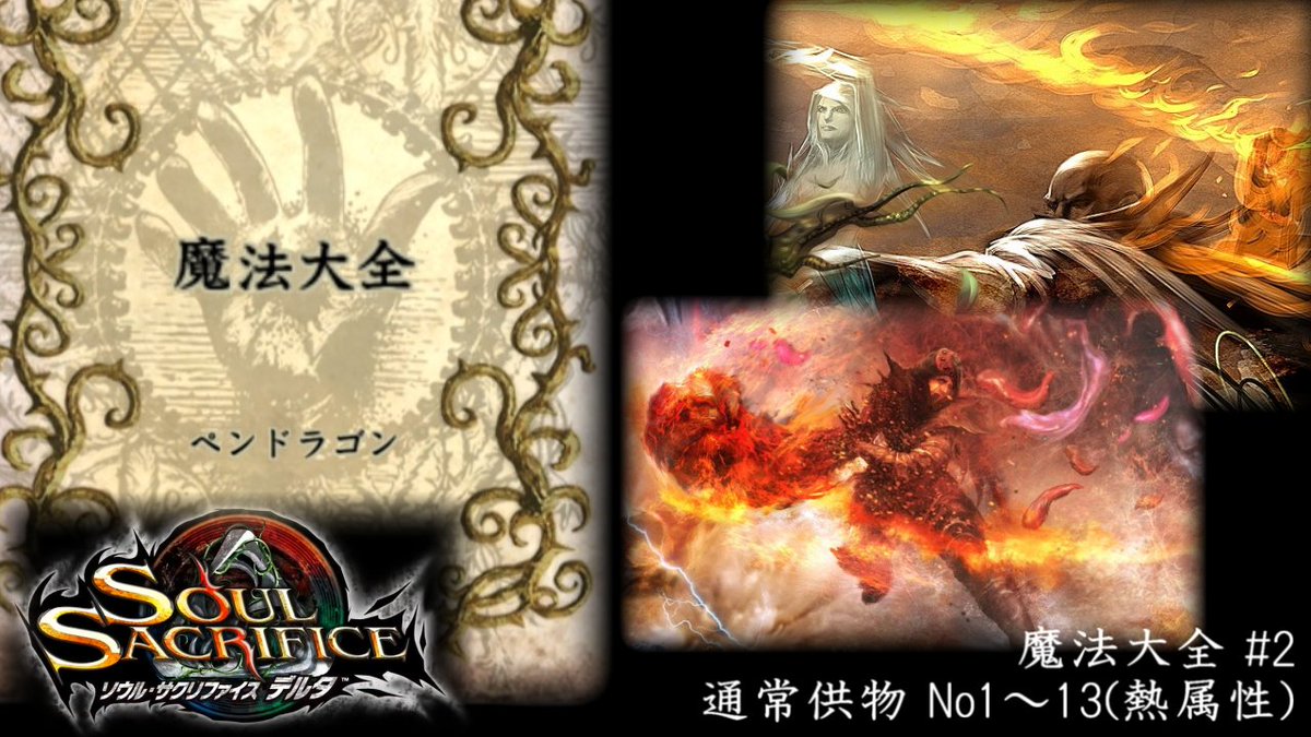 がじゅ丸 ゲームとボイロで色々 Gajyumaruttr Twitter