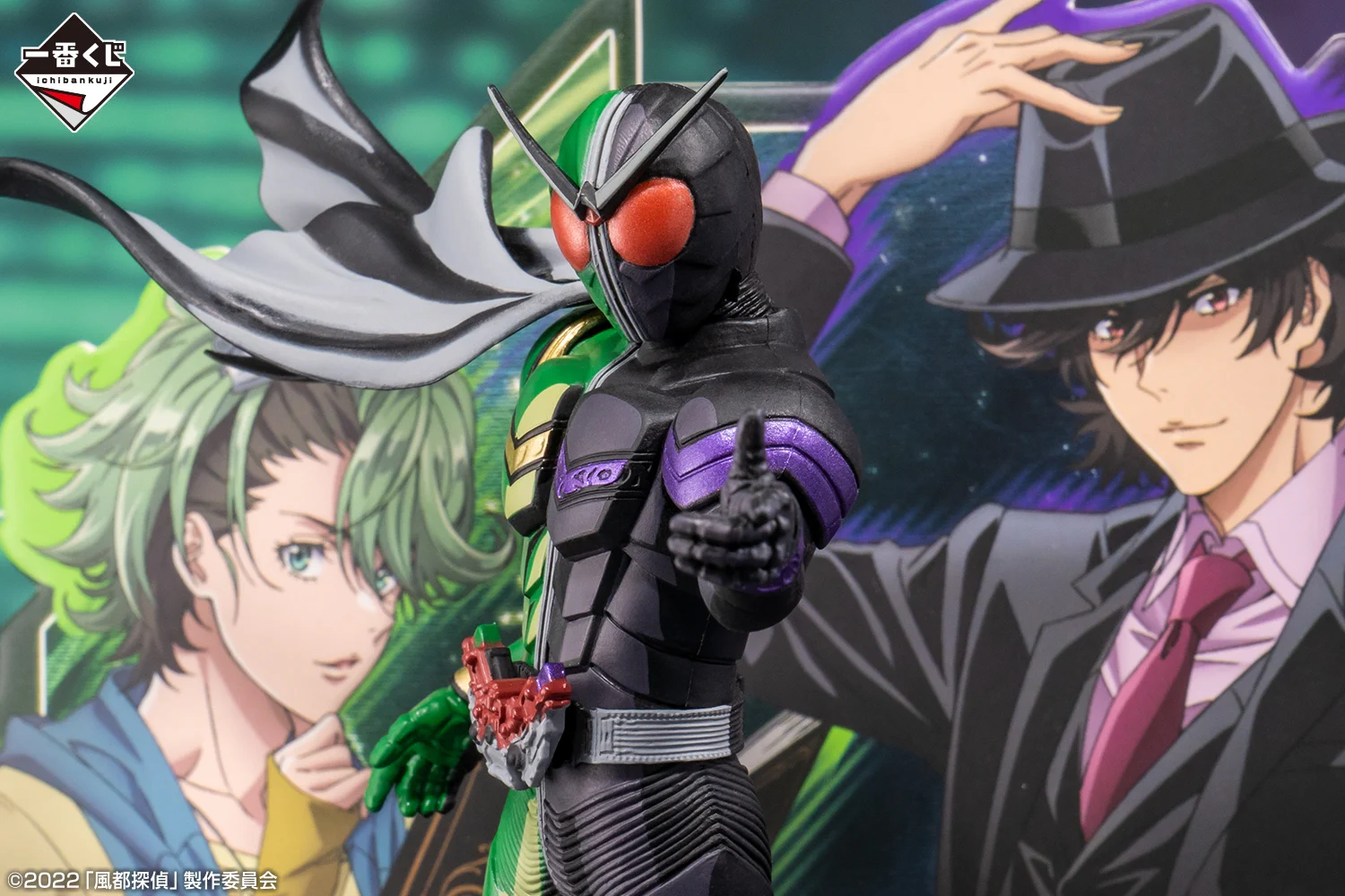 一番くじ 仮面ライダーW×風都探偵 くじフルセット＋ラストワン賞 バンダイナムコ 一番くじ（BANDAI SPIRITS） on X: 