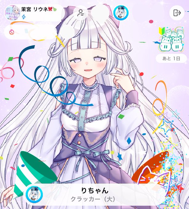 半目開きのtwitterイラスト検索結果