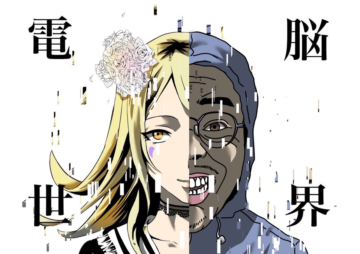 Rozon_Cube's tweet photo. 今月の23日金曜日に新曲投稿します！！ https://t.co/oCeM9LOQDx