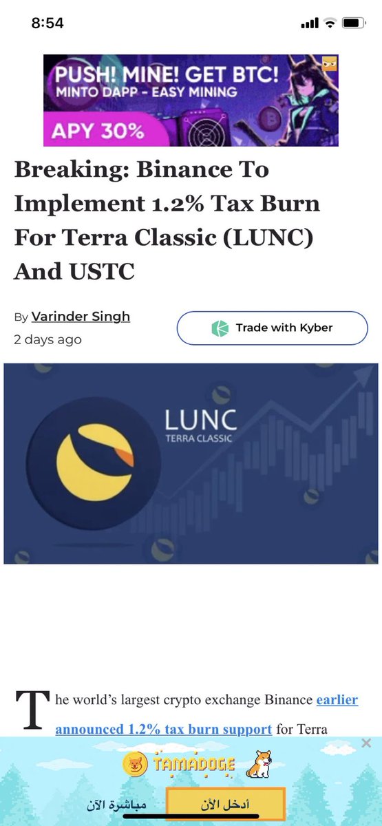FIRE0628198's tweet photo. 買うべき時が来た🌕
#LUNC 
#LUNCcommunity https://t.co/8t8CilAyTu