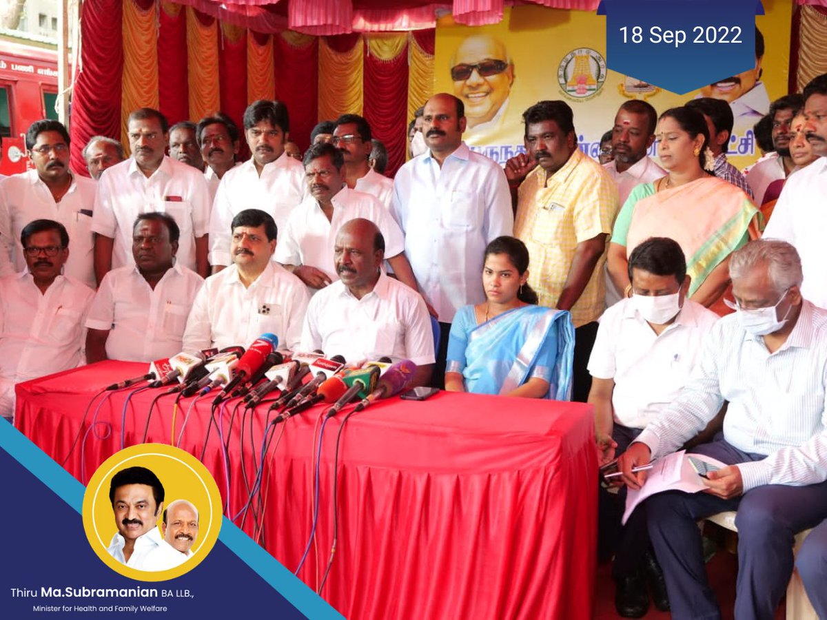 Subramanian_ma's tweet photo. இன்று 50,000 மையங்களில் நடைபெற்று வரும் 37வது சிறப்பு மெகா தடுப்பூசி முகாம்களை தியாகராயநகர் சட்டமன்ற உறுப்பினர் அலுவலக வளாக முகாமில் ஆய்வு மேற்கொள்ளப்பட்டது #masubramanian #TNHealthminister #MegaVaccinationDrive https://t.co/OReptxaFSw