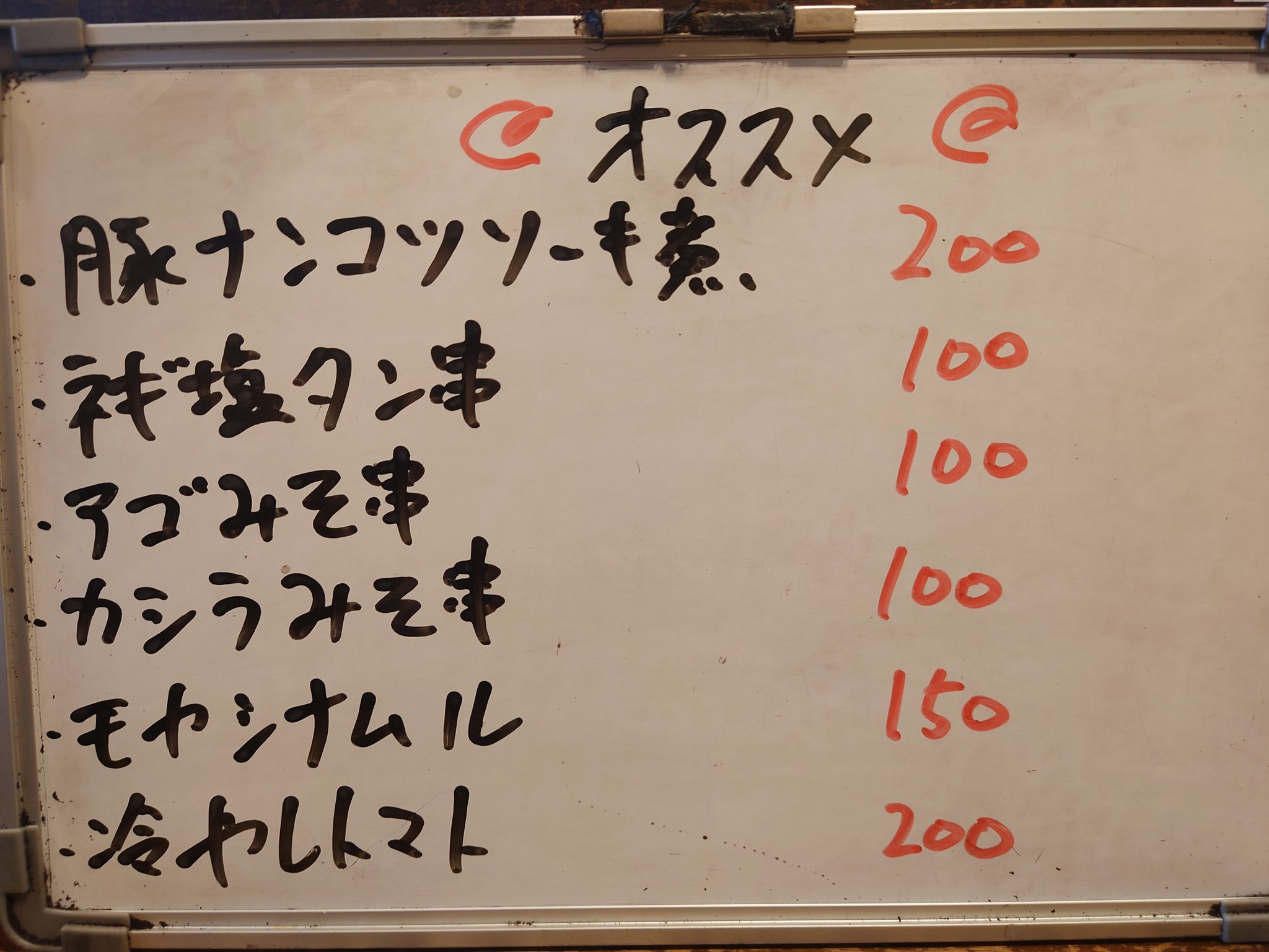 Pkdcjzga8iu8im