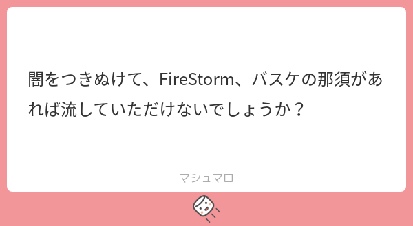_pp02's tweet photo. 先程載せたものくらいしか💙映ってなかったです🙏🏻
#マシュマロを投げ合おう
https://t.co/eE4vZ7OubK https://t.co/dc7MgULHlE