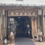 ツイートに含まれる画像