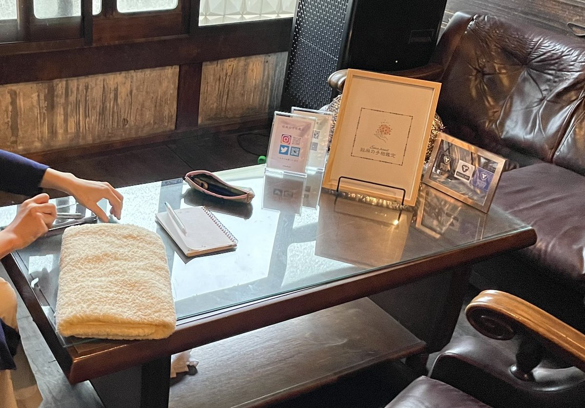burningstovejk's tweet photo. @kinoko_umauma さん
@_nononon__さん
@yureyureyurei さん
ありがとうございました
塩cafeさんと@ema_hands さん
に無事 #symbolpay ステッカーお渡しすることができました
シンボラーの皆様今後ともよろしくお願いします
最後の写真はゴメンナサイ
#仮想通貨決済 #symbol決済 #symbol https://t.co/WomYCkIXOr