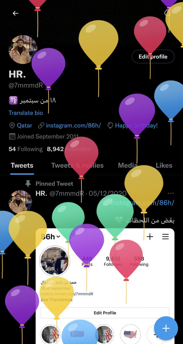 7mmmdR's tweet photo. اليوم أكملت عام جديد من عمري ، اللهم إني أستودعتك عاماً مضى من عمري ، وأستودعك عامي الجديد ، اللهم إجعله عام أجمل مما مضى واكتب لي الخير فيه يارب ♥️ https://t.co/lrQ8PeUzPw
