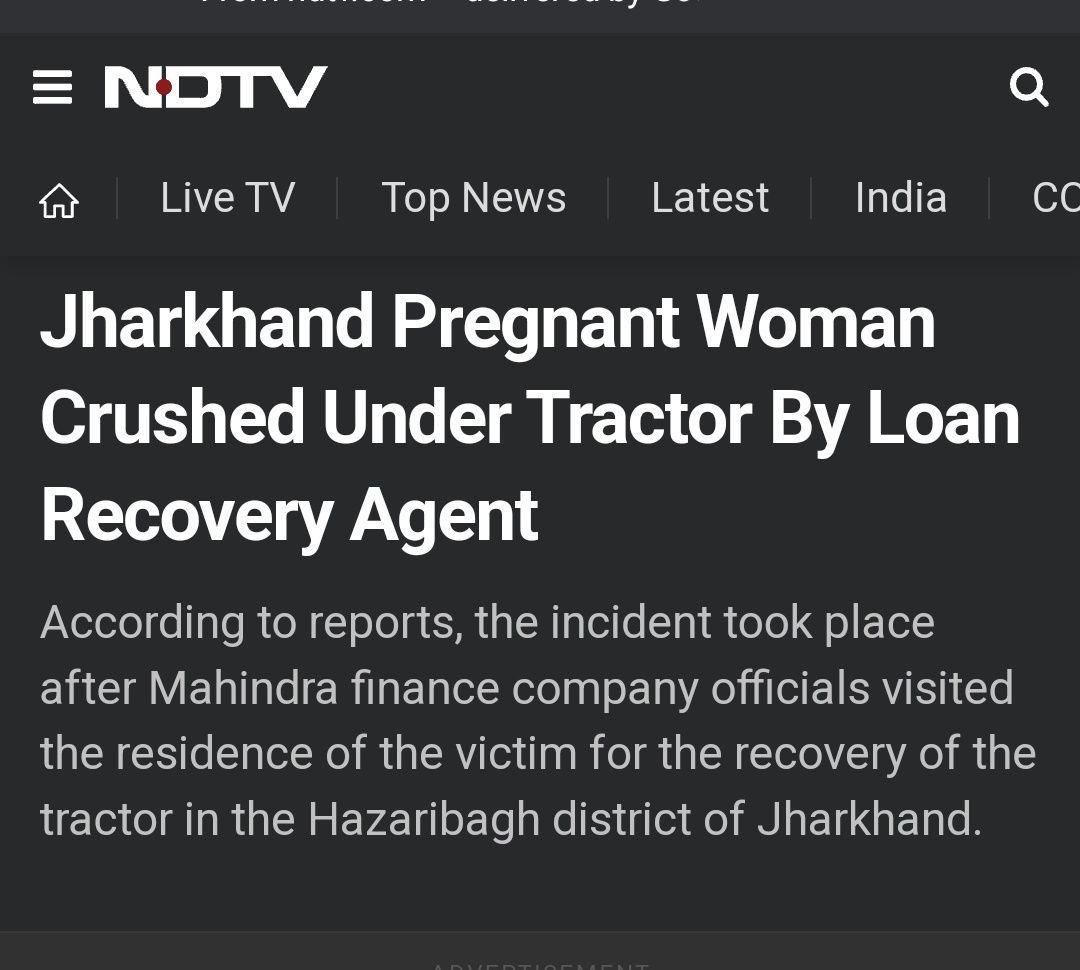 क्या नेताओं के अमीर अरबपति दोस्तों के हज़ारों करोड़ों के क़र्ज़े माफ़ होने चाहिए या ऐसी ग़रीब महिलाओं के क़र्ज़े माफ़ होने चाहिए?