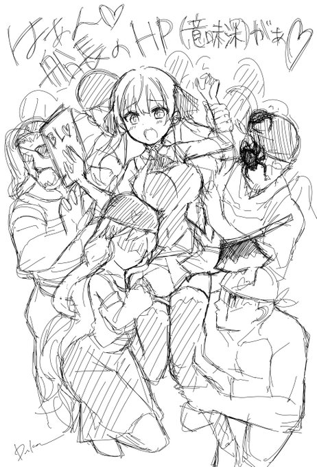 ホロキ◯アに屈強な一味が実装されてしまった世界線のマリン(ラフ)
おじたん描くのが苦痛すぎて多分仕上げない 