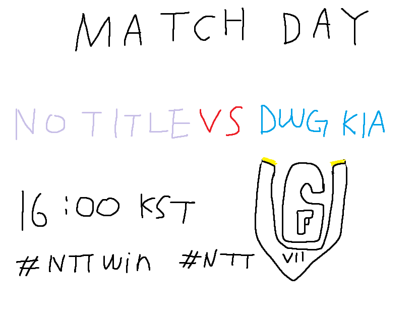 ⚔️Match Day⚔️

Korean Open 2022 Autumn - DAY 2

vs 
@R6_DWGKIA

⏰4PM KST
👉twitch.tv/rainbow6kr

#NTTWIN #NTT