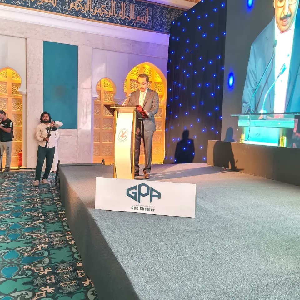 gpa_gcc_chapter's tweet photo. Opening remarks by #GPAGCCChapter Chairman Hamad Al-Zuwayer
#oilgas #gpagccchapter #gcc #energy #carbon #gas #naturalgas #response #readiness #iconex #iconexglobal #naturalgas #decarbonization #oilandgasindustry #gasoperations #kuwait #environment #petroluem #resilience https://t.co/QTV7KYgvlG